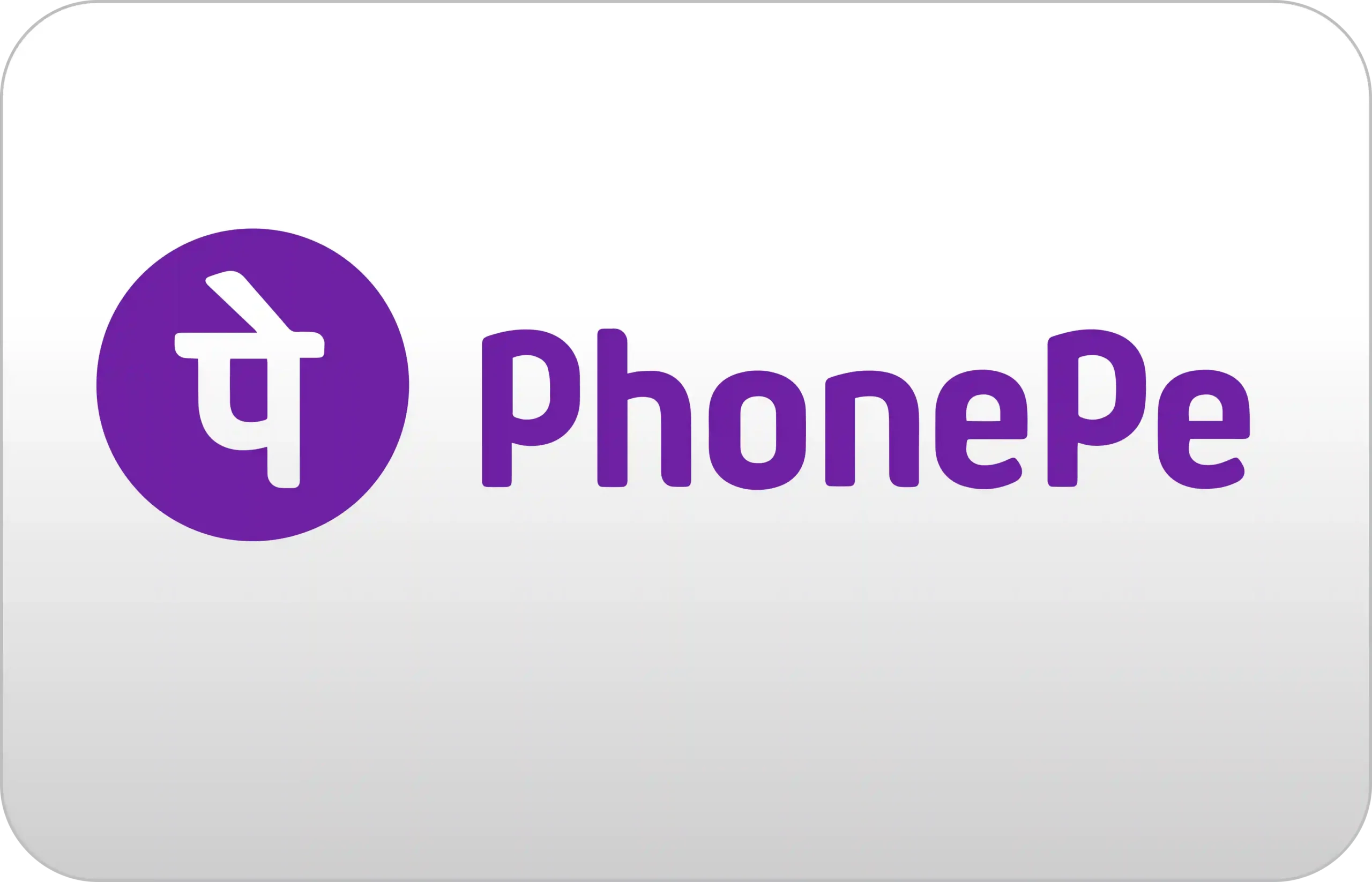 PhonePe